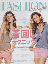 Gossips (Japan-October 2012)