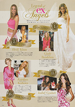 Snap Snap (Japan-Spring Summer 2012)
