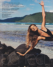 Vogue (Korea-July 2012)