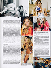 Beautyline (Greece-2013)
