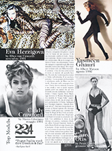 Vogue (Italy-July 2013)