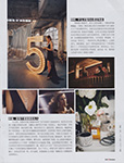 Femina (China-2014)