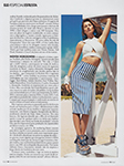 Elle (Brazil-2014)