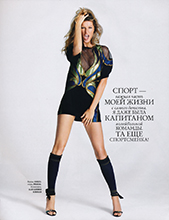 Elle (Ukraine-July 2014)