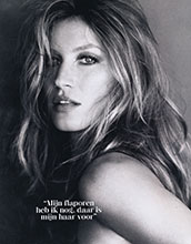 Marie-Claire (The Netherlands-July 2014)