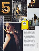 Marie-Claire (Brazil-November 2014)