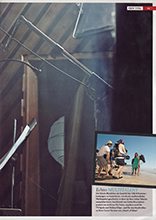View (Germany-July 2014)