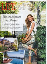 Life & Style (Bulgaria-June 2014)