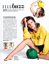 Elle (China-June 2014)