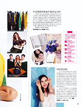 Elle (China-June 2014)