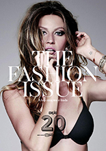 Aemebe Assunto Moda (Brazil-September 2014)