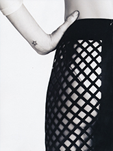 Elle (Brazil-July 2014)