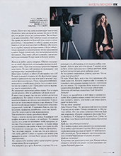 Marie-Claire (Russia-August 2014)