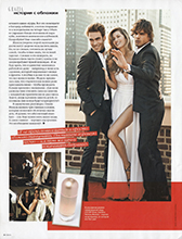 Grazia (Russia-4 March 2014)