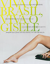 Elle (Korea-July 2014)