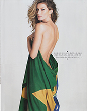 Elle (Korea-July 2014)