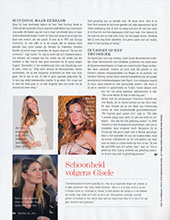 Nouveau (The Netherlands-July 2014)