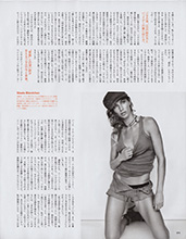 Vogue (Japan-June 2015)