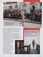 Grazia (Turkey-12 August 2015)