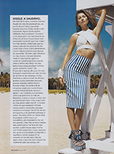 Shape (Brazil-January 2015)