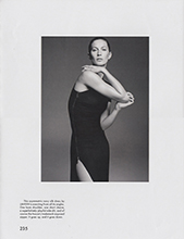 The Gentle Woman (UK-Spring Summer 2015)