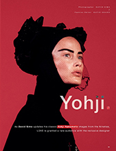 Love (UK-Autumn Winter 2015)