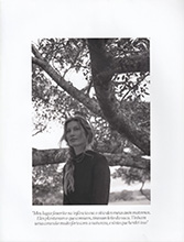 Vogue (Brazil-October 2018)