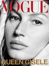 Vogue (Japan-February 2018)