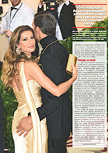 Hello (Russia-September 2019)