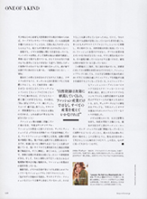 Harper's Bazaar (Japan-January 2019)