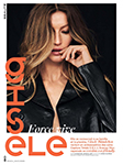 Grazia (France-2020) Grazia (France-2020)