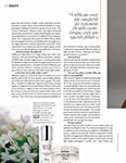 Elle (Italy-2020) Elle (Italy-2020)