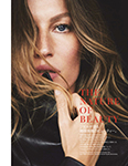Vogue (Japan-2020) Vogue (Japan-2020)