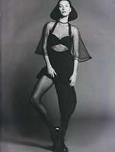 Vogue (Brazil-May 2020)