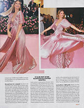 Gala (Greece-8 March 2020)