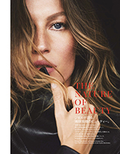 Vogue (Japan-March 2020)