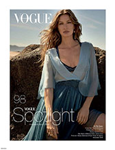 Vogue (Hong Kong-April 2021)