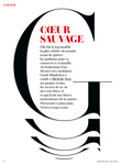 Vanity Fair (France-2023) Vanity Fair (France-2023)