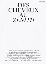 Vogue (France-July 2023)