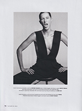 Elle (Greece-October 2023)