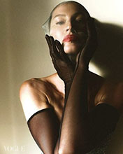 Vogue (Brazil-September 2024)