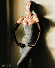 Vogue (Brazil-September 2024)