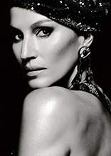 Vogue (Brazil-December 2025)