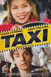 2004 - Taxi DVD Cover (Canada) (2004) 2004 - Taxi DVD Cover (Canada) (2004)