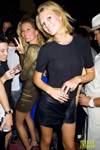 2014 05 03 - Harry Josh Party at The Jane Hotel In The West Village, NYC (2014) 2014 05 03 - Harry Josh Party at The Jane Hotel In The West Village, NYC (2014)