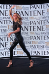2016 08 06 - Pantene Launch At Hotel Royal Tulip In Sao Conrado, Rio de Janeiro, Brazil (2016) 2016 08 06 - Pantene Launch At Hotel Royal Tulip In Sao Conrado, Rio de Janeiro, Brazil (2016)