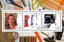 2020 12 01 - Gisele in a stamp series that celebrates national fashion and its icons (2020) 2020 12 01 - Gisele in a stamp series that celebrates national fashion and its icons (2020)