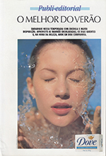 Dove (-1995)