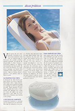 Dove (-1995)