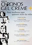 Chronos Gel creme (-1996) Chronos Gel creme (-1996)